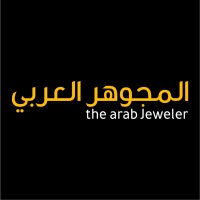 The Arab Jeweler logo - Similar company to Moore Watch