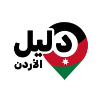 Jordan Directory logo - Similar company to Loop_Ai1