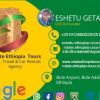 Rotate Ethiopia Tours, Travel, Addis Ababa City Tours Operator Guide & Car Rentals logo - Similar company to Kegeberew Technology Solution