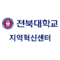 JBNU Center for Regional Innovation