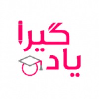 Yadgira یادگیرا