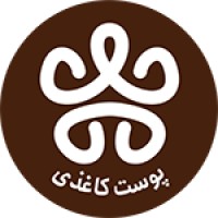 PoostKaghazi logo - Similar company to Salpa | سالپا