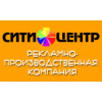 СитиЦентр