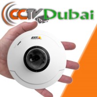 CCTV DUBAI logo - Similar company to Cctv Camera Pros