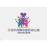 Divamo Stars Childcare logo - Similar company to Kolanut Digital