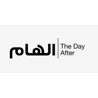 Elham - The Day After logo - Similar company to Technium Global Conference