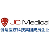 Suzhou Jiecheng Medical Technology Co., Ltd. (A Genesis Medtech Company ) logo - Similar company to National Innovation Center For Advanced Medical Devices