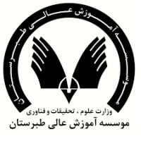 Tabarestan University