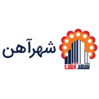 Shahrahan logo - Similar company to Promoest Export Services