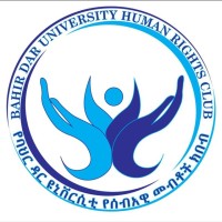 Human Rights Club Of Bahirdar University