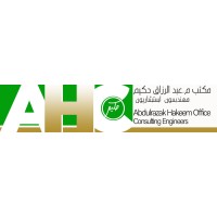 AHC - Abdulrazak Hakeem Consultants logo - Similar company to Decipher Interiors & Exteriors