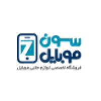 7Mobile.Ir