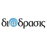 Diadrasis IT logo - Similar company to Fourthedesign