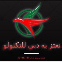 نعتز به ليفينج دبي logo - Similar company to Sehatek Advanced Medical Care