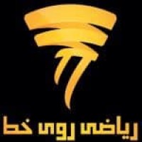 ریاضی رو خط logo - Similar company to انجمن علمی ریاضی دانشگاه تهران