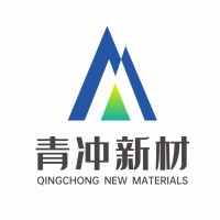 Hunan QingChong New Materials Co., Ltd logo - Similar company to Fuchs Enprotec Gmbh