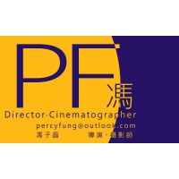 Film Magic, Hong Kong logo - Similar company to M Pluz Interior Design