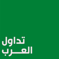 تداول العرب - Tadawul Arab logo - Similar company to Mq Crypto - تداول العملات الرقمية