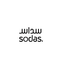 سُـداســ | sodas logo - Similar company to She Trading Est.