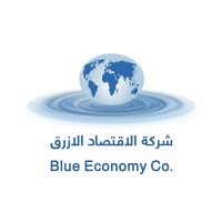 Blue Economy Co. logo - Similar company to Pentagonal, Lda