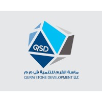 QURM STONE DEVELOPMENT LLC logo - Similar company to Marca Oman