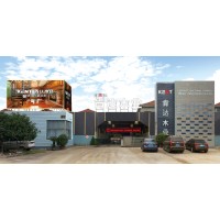 JINHUA KENT DOORS CO.,LTD logo - Similar company to Bbn Fabrics-Your Workwear And Outdoor Fabric Sourcing Manager