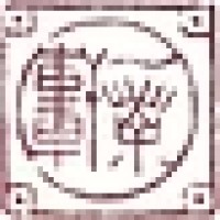 一茶轩 logo - Similar company to Romexpo