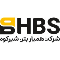 همیار بتن شیرکوه (HBS) logo - Similar company to Behsakht Civilized & Development Group