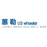 Hangzhou Wheeler General Machinery CO.,LTD logo - Similar company to Pakiet