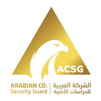 الشركة العربية للحراسات الأمنية logo - Similar company to Haris | حارس