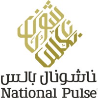 National Pulse Group logo - Similar company to World Class Enterprises