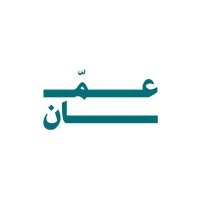 Ammanfilms logo - Similar company to The Solutions Unit