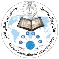 Afghan International Islamic University logo - Similar company to Mcc Resources Pvt. Ltd.