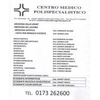 centro medico polispecialistico sas logo - Similar company to Visumedica