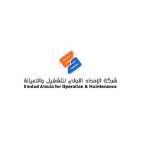 Emdad Aloula Company logo - Similar company to Abdaa Al-Farid