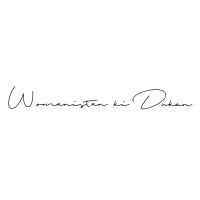 Womanistan Ki Dukan logo - Similar company to Limu Studio