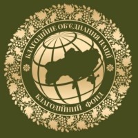 BON Support Ukraine logo - Similar company to Centre For Applied Research And Development