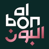 Albon Market logo - Similar company to Alqisrya Market