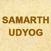 Samarth Udyog logo - Similar company to Centre For Industry 4.0 (C4I4) Lab