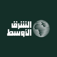 صحيفة الشرق الأوسط logo - Similar company to Srmg Think