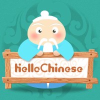 HelloChinese logo - Similar company to Broken Bear
