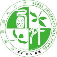 Shanghai Xiwai International School logo - Similar company to The Campanile