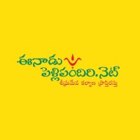Eenadu Pellipandiri logo - Similar company to Eenadu Digital