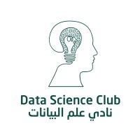 Data Science Club @PSAU logo - Similar company to Farfosh | فرفوش