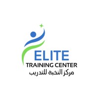 مركز النخبة لتدريب logo - Similar company to مكتب الأثر البيئي | Environmental Impact Office