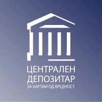 Централен депозитар за хартии од вредност / Central securities depository AD Skopje logo - Similar company to Inform | Custom Embedded Software & Medical Hardware