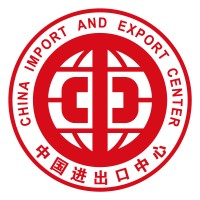 CHINA IMPORT AND EXPORT CENTER logo - Similar company to Canton Fair