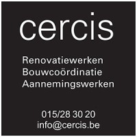 Cercis Nv