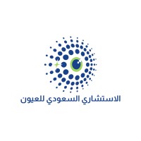 SaudiEyeConsultant logo - Similar company to Shufrans Techdocs