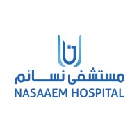 Nasaaem Hospital logo - Similar company to Cleopatra Hospitals Group